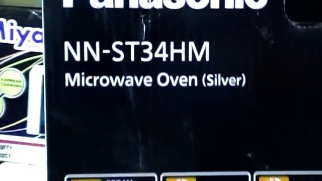 Panasonic ব্রান্ডের Microwave Oven কিনুন, একদমই পাইকারী দামে।। Micro Oven।। Panasonic. смотреть онлайн