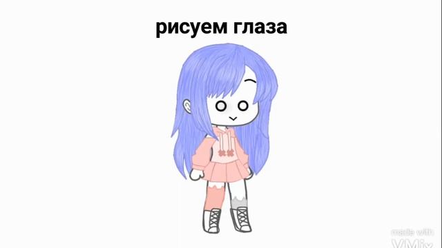 °как зделать самый лёгкий арт (разказ)° /Хи-ро\ смотреть онлайн