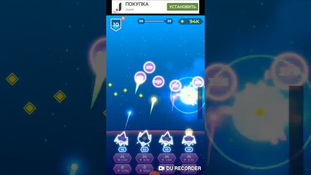 Non-Stop Space Defense [ЗАХВАТЫВАЮЩИЙ ШУТЕР] смотреть онлайн