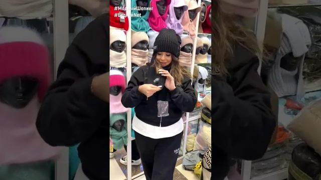 #shorts ? Яркие и теплые зимние шапки • кепки • капоры • стильные комплекты смотреть онлайн