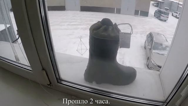 Сапоги из ЭВА "Ермак -75" (Fortmen) тест обзор на морозе. смотреть онлайн