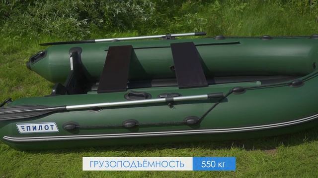 Пилот 320 нднд 2 смотреть онлайн