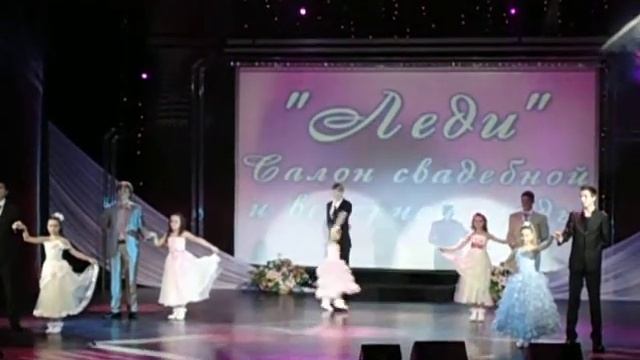 Мистер школа 2013 Хабаровск смотреть онлайн