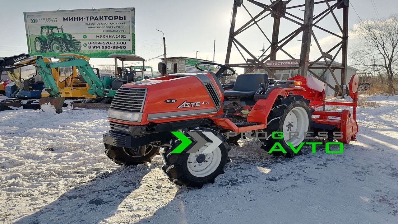 Недорогой быстроходный минитрактор без БСМ KUBOTA ASTE A-17 японского производства прогрессавто смотреть онлайн