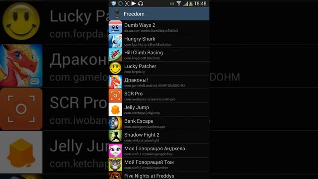 Ломаем игрушки без root смотреть онлайн