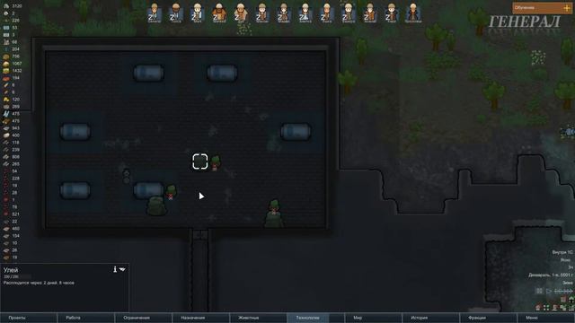 Вторжение жуков! RimWorld #49 смотреть онлайн