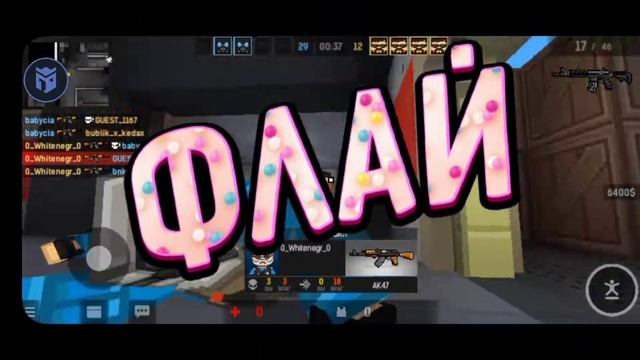 СЛИВ ТОП ПЛП ПАК смотреть онлайн