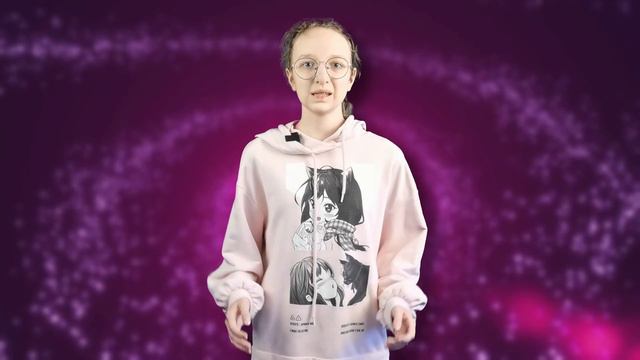 Гордина Анастасия | Поздравление с Международным женским днём смотреть онлайн