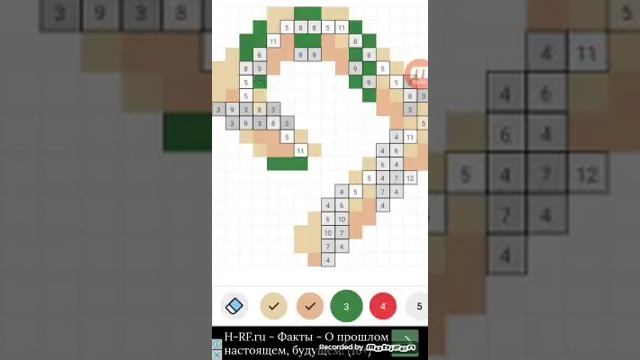 3 часть рисунки по клеточкам смотреть онлайн
