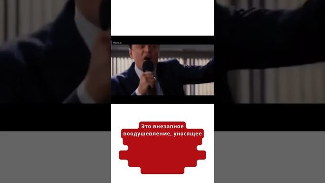 Как Читать Мысли Без Слов, Жест #51 | Копчик смотреть онлайн