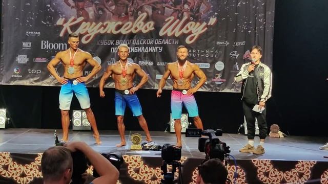 Кружево-шоу,г.Вологда.Работаем дальше!!! смотреть онлайн