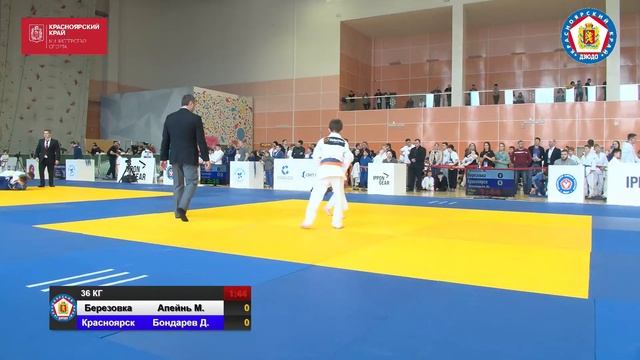 Т3 Красноярская лига дзюдо 2022 смотреть онлайн