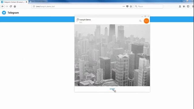 Демонстрация возможностей Naumen Omni-Channel: история одного клиента смотреть онлайн
