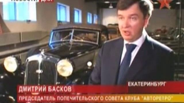 Хорьхъ смотреть онлайн