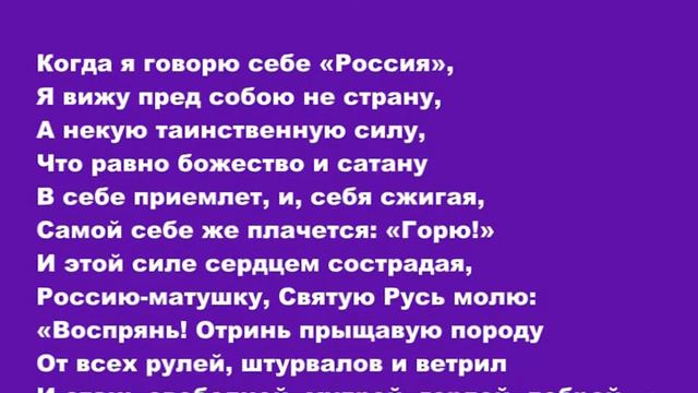 38 лет стабильности. Или дебильности. смотреть онлайн