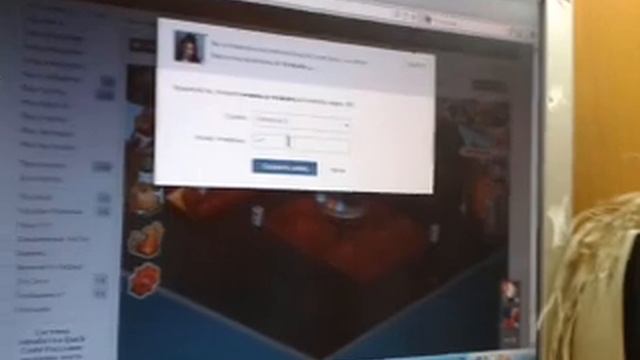 Как вконтакт кидать голоса смотреть онлайн