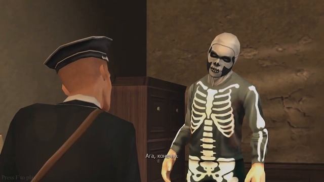 Новая ЖУТКАЯ ТЕОРИЯ по игре BULLY смотреть онлайн