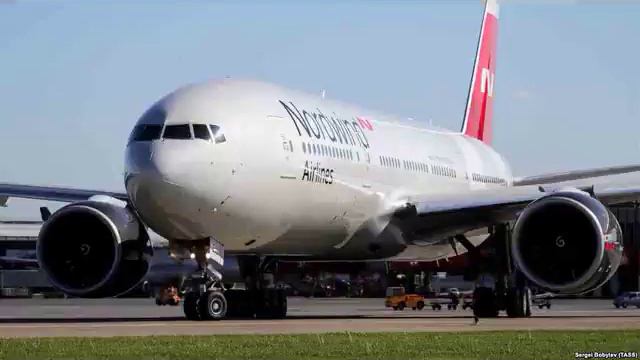 Венесуэльский политик заявил, что из Каракаса вывезут 20 тонн золота на российском самолёте. смотреть онлайн