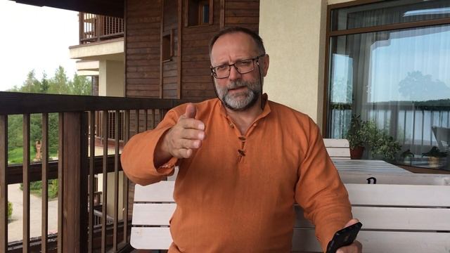 Как продать дом в несколько аукционных лотов. смотреть онлайн