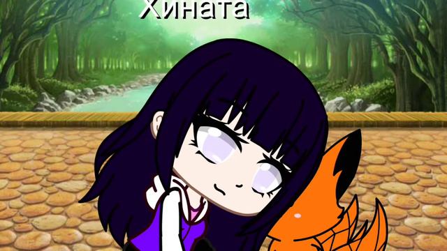 Меме попито нарухина смотреть онлайн