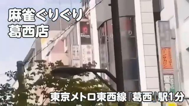【生中継】夕刊フジ杯争奪　麻雀女流リーグ2024［東日本リーグ東日本リーグ予選第14節］【無料放送】 смотреть онлайн