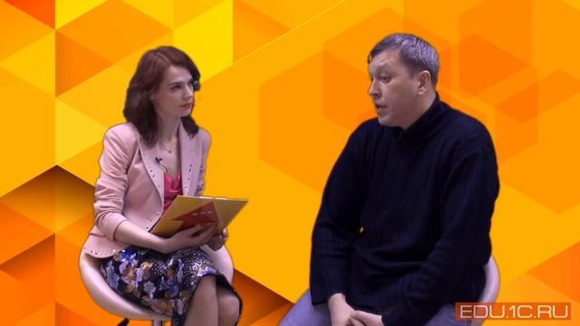 Экзамен 1C: Профессионал по ERP. Обновление до 2.4 смотреть онлайн