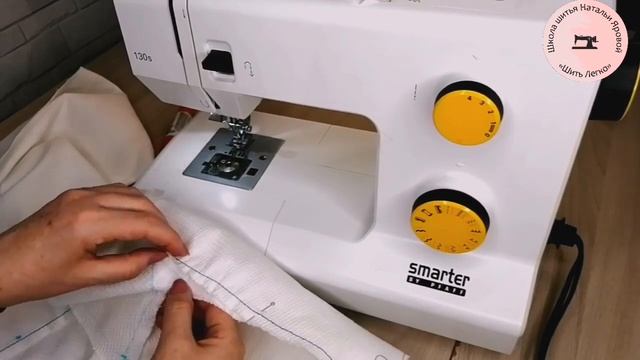 Плечевые швы с припосадкой плечевой вытачки смотреть онлайн