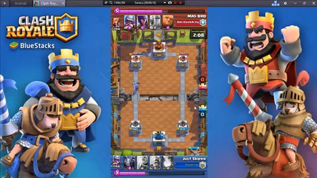 ИМБА КОЛОДА | ДЛЯ 7 АРЕНЫ | CLASH ROYALE | ИЗИ 7 АРЕНА! смотреть онлайн