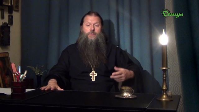 Воздух. Протоиерей Артемий Владимиров. О стихиях смотреть онлайн