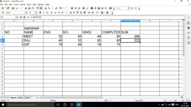Function's & Formula's | Spreadsheet | Excel | Cal C | смотреть онлайн