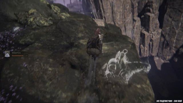 Elden Ring Прохождение — Часть 25: Вулканический остров смотреть онлайн