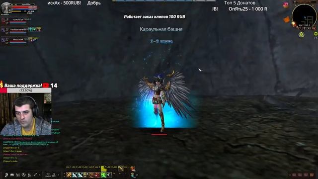 Карос / ?Лук без доната и подгонов Продолжаем?? смотреть онлайн