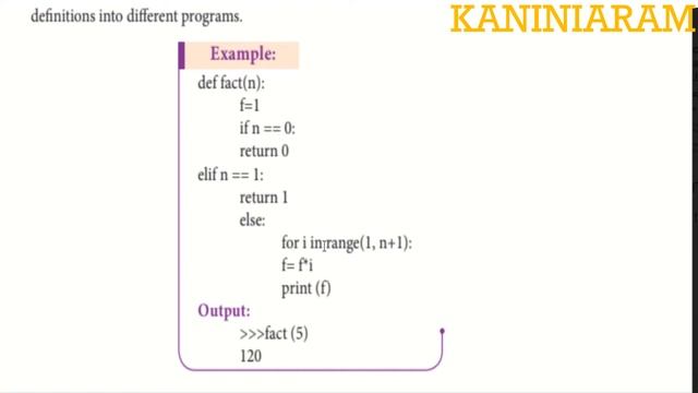 PART 2/6 || CHAPTER 14 ||12 COMPUTER SCIENCE || IMPORTING C++ PROGRAMS IN PYTHON смотреть онлайн