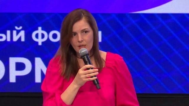 Нанософт СИЛА ПЛАТФОРМЫ. Генеральный директор ИЕСофт-ИнфоСАПР Елена Ловковп Выступление смотреть онлайн