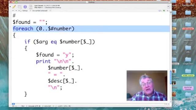 Perl: Table Lookup смотреть онлайн