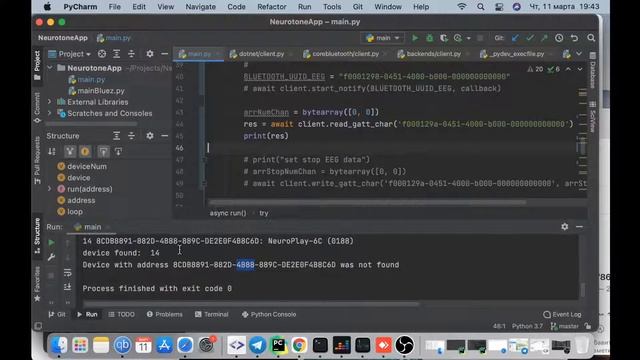 Neurotone Music BCI. Стрим по программированию интерфейса мозг-компьютер для нейромузыки. смотреть онлайн
