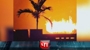 «ЧП»: 18 января 2021 года