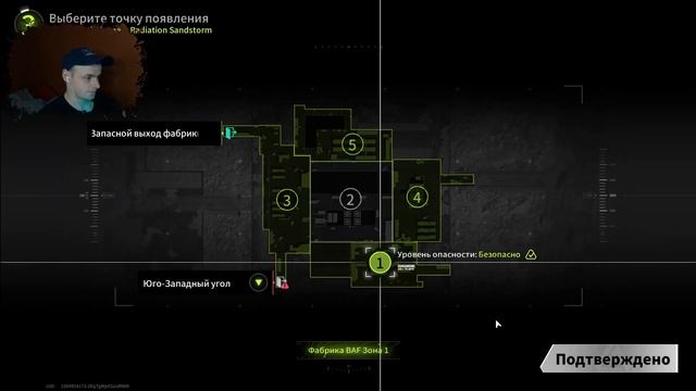 ПРОБУЮ ЗАЛУТАТЬСЯ! - LOST LIGHT  #lostlight #игры #прохождение #выживание