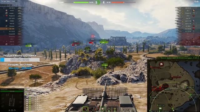 Sh0tnik ★ В ПЕРВОМ ЖЕ БОЮ ТАКОЕ ★