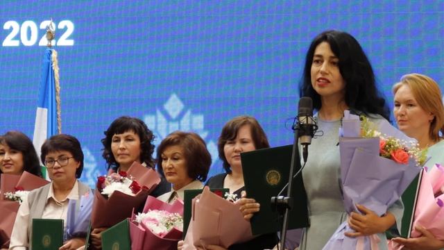Благодарственная речь на вручении премии лучшим учителям башкирского и русского языка 4 окт. 2022 смотреть онлайн