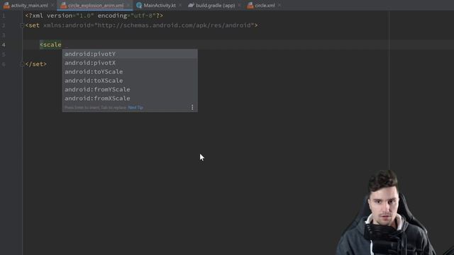 How to Make a FAB Explosion Animation - Android Studio Tutorial смотреть онлайн