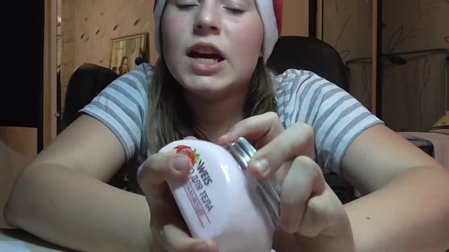 ЧТО ПОДАРИЛИ МНЕ НА НГ смотреть онлайн