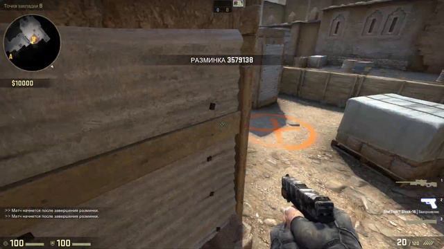 НОВЫЙ DUST 2 | ОБЗОР ОБНОВЛЕННОГО ДАСТ 2 | ДАСТ ИЛИ НЕ ДАСТ? смотреть онлайн