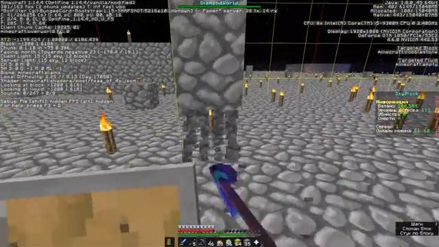 Minecraft Java Edition (Sky Block) ПЕРЕЗАПУСК смотреть онлайн