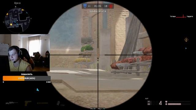 Сегодня важная игра в 20.00 #warface смотреть онлайн