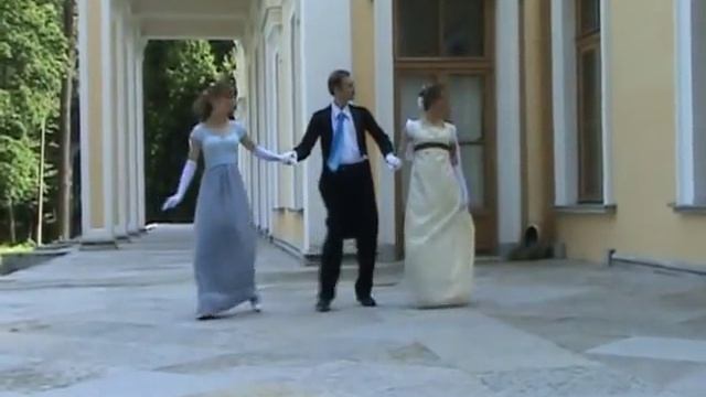 Вальс на троих смотреть онлайн
