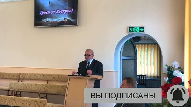 Для чего Бог послал Духа Святого? (Иоан. 14:25-26). Кузьминский Петр, ц. "Новая Жизнь", г. Тираспол смотреть онлайн