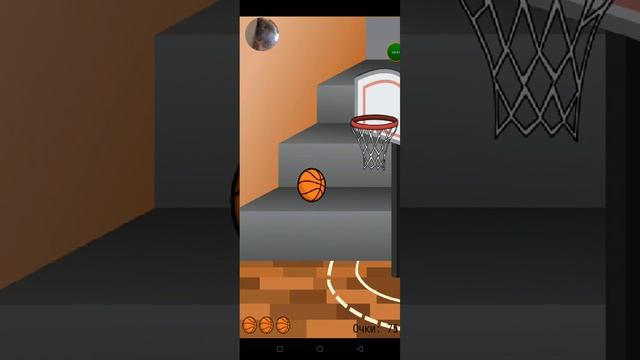 питомец часть 5 игры ?? смотреть онлайн