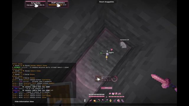 +ВКЛИП НА РИЛЛЕВРОТЕ!! НЕ БАЙТ!! (Celestial Recode) смотреть онлайн