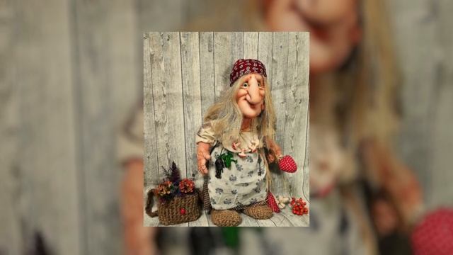 Проект «Библиотечный фольклор». День рождения Бабы Яги смотреть онлайн